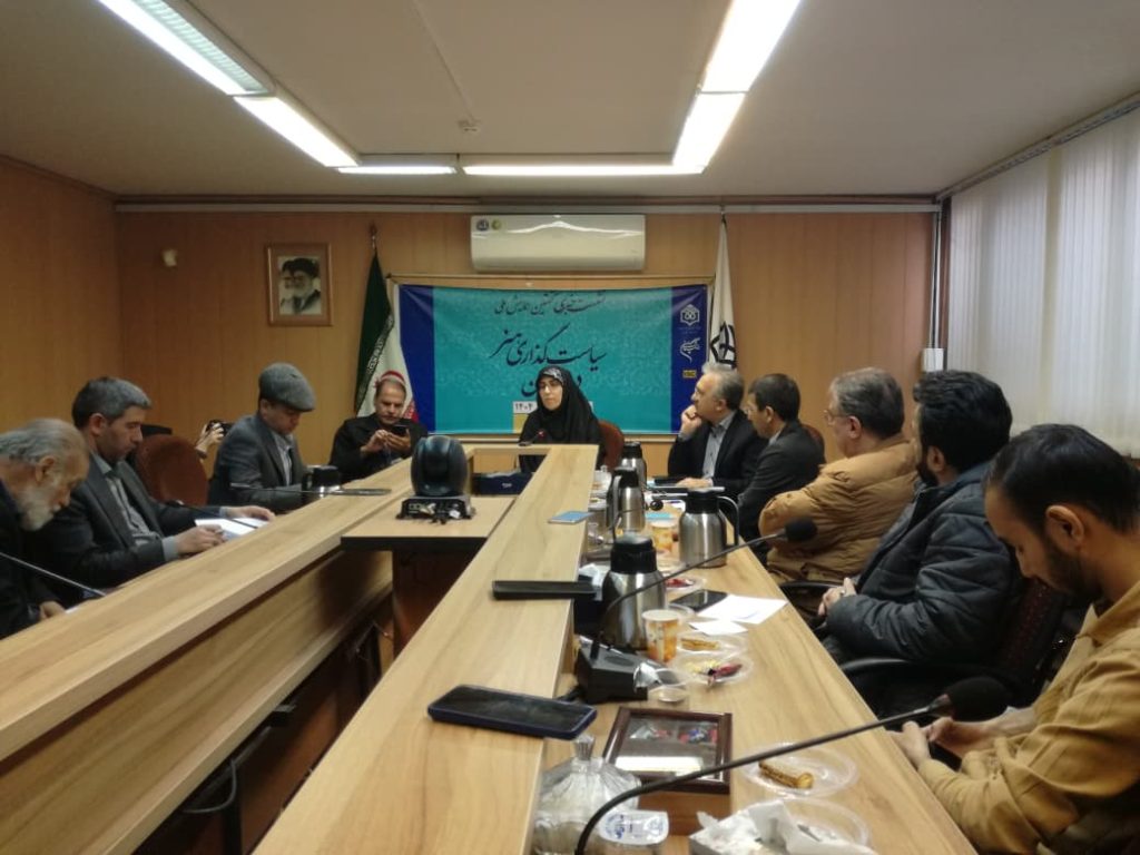 سخنرانی دبیر اجرایی همایش سیاست‌گذاری هنر در پژوهشگاه فرهنگ هنر و ارتباطات حضور پژوهشگران در نشست رسانه‌ای همایش سیاست‌گذاری هنر برگزاری نشست خبری همایش سیاست‌گذاری هنر و حکمرانی فرهنگی