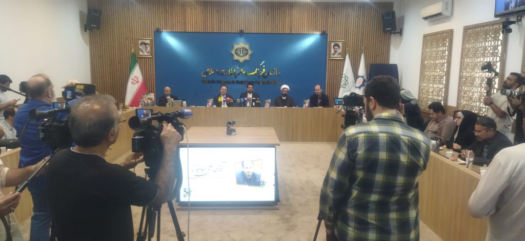 سورنا؛ روایت جهانی کودکان از فاجعه منا