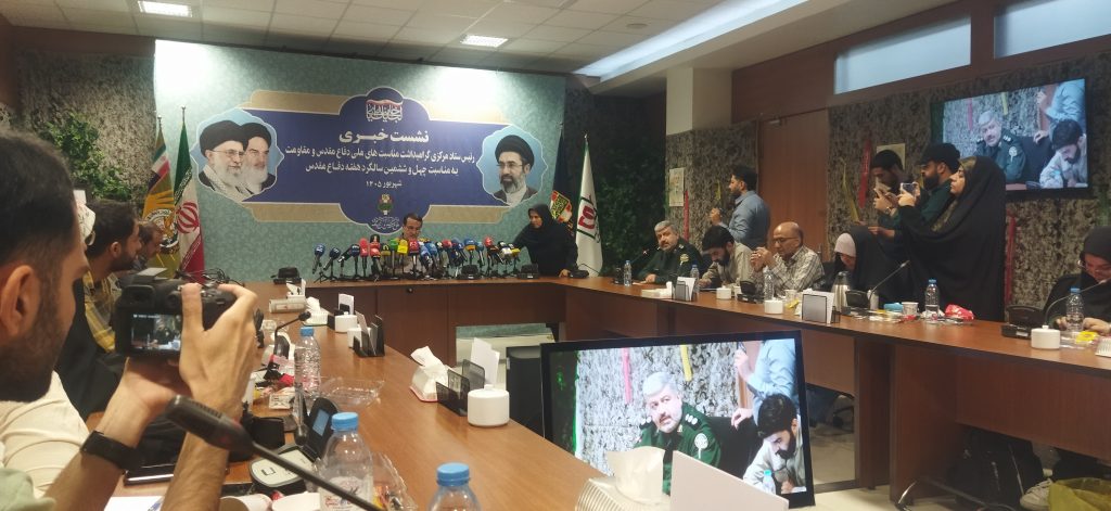 سردار بهمن کارگر در نشست خبری تشریح برنامههای هفته دفاع مقدس ۱۴۰۵